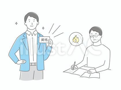 働く人(30)資格、勉強する男性