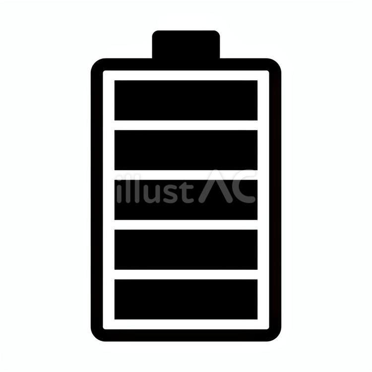 電池残量アイコン07（黒、線＋内白塗り） 電池,残量,満タンのイラスト素材