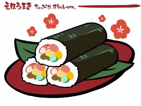 Illustration, setsubun, ebata winding, lucky goods, 