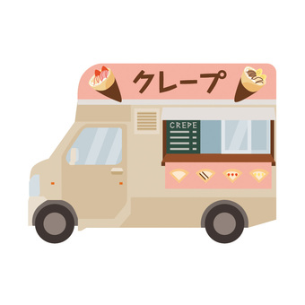 クレープキッチンカー・ベージュ クレープ,クレープ屋,移動販売,キッチンカー,出張販売,屋台,イチゴ,チョコ,ストロベリークレープ,スイーツのイラスト素材