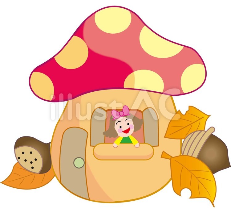 きのこの家 キノコ,きのこ,秋のイラスト素材