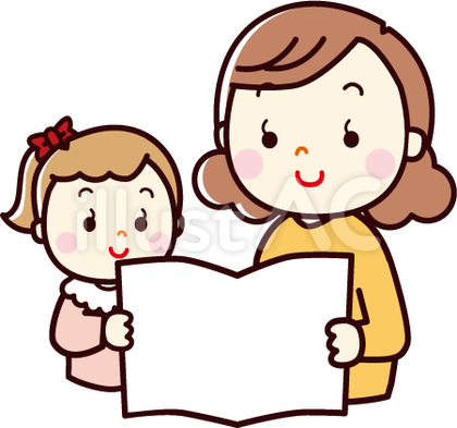 お便りを読む親子
