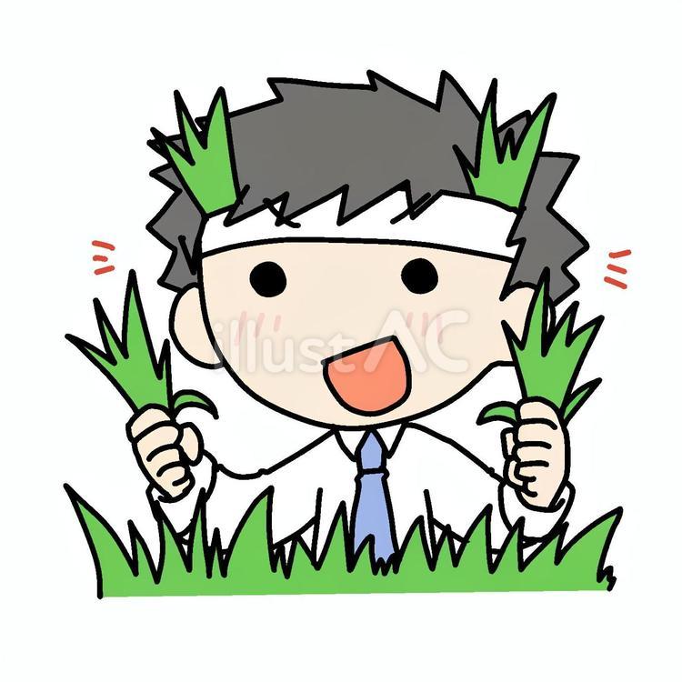 笑顔で草陰から覗く男性 男性,笑顔,覗くのイラスト素材