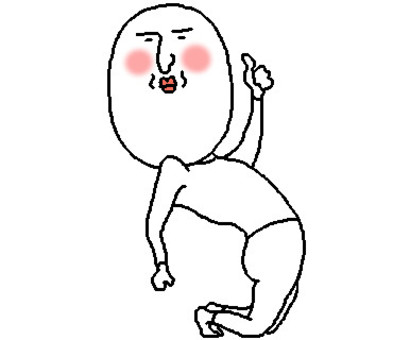 胸を張るおっちゃん ok,good,グッド,オーケー,サイン,褒める,自信,了解,胸を張る,励ますのイラスト素材