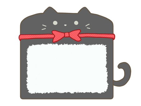 黒猫のおなかメモ帳フレーム（線なし） 猫,黒猫,メモ帳,フレーム,ふせん,手描き,かわいい,ゆるい,デフォルメのイラスト素材