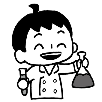 科学を楽しんでいる子ども こども,子ども,科学,楽しい,楽しむ,笑顔,化学,白衣,理科,サイエンスのイラスト素材