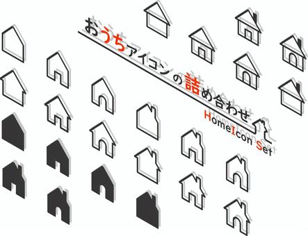 Assortment of 3D house icons - 24 types in black, , JPG, PNG and AI