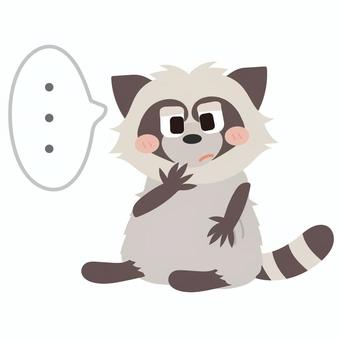 考えるアライグマ アライグマ,動物,生き物,かわいい,考える,思考,思想,吹き出し,沈黙,考察のイラスト素材