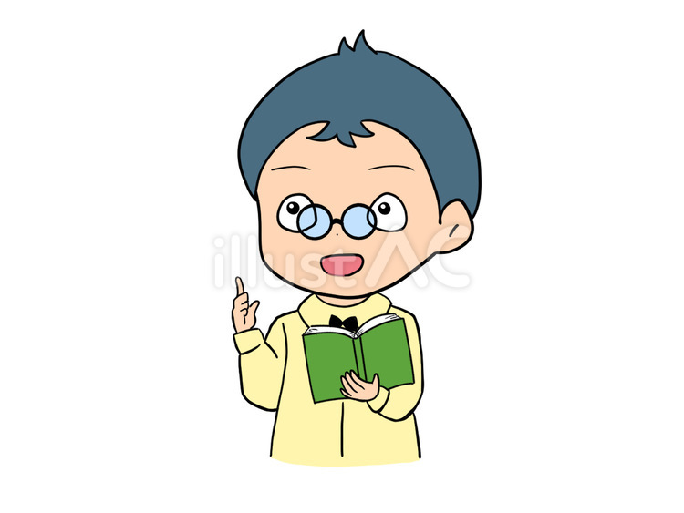 鼻眼鏡で本を持ち解説する教授風の若い男性 若い,男性,教授のイラスト素材