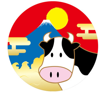 2021年丑年年賀状牛 2021年丑年年賀状牛 年賀状,牛,丑年のイラスト素材