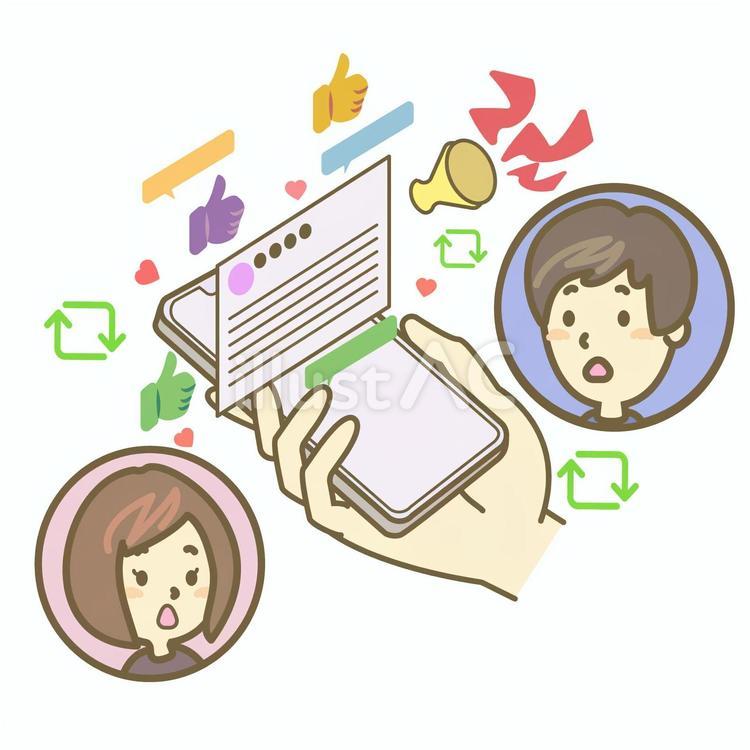 SNSの投稿に興味を持つ人々　左 スマホ,スマートフォン,snsのイラスト素材