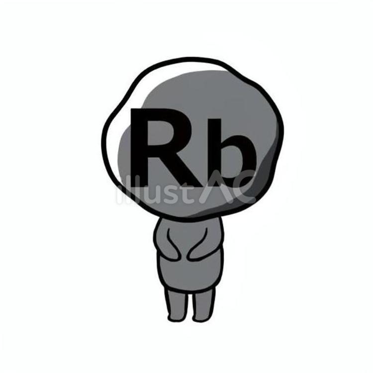 ルビジウムのイメージ ルビジウム,元素,擬人化のイラスト素材