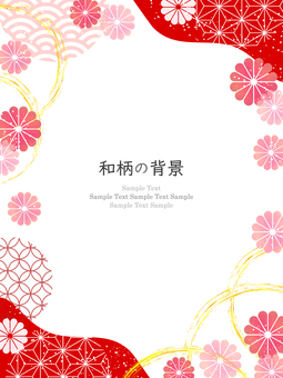 菊の和柄の背景、フレーム07 菊,花,和,和柄,和風,年賀状,背景,フレーム,年賀,新春のイラスト素材