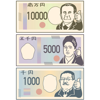  GOODポーズをする偉人のお札セット1 お札,紙幣,お金,10000,5000,1000,good,いいね,ポーズ,一万円札のイラスト素材