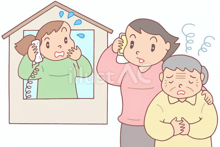 認知症患者・徘徊・捜索・保護 認知症患者,徘徊,捜索のイラスト素材