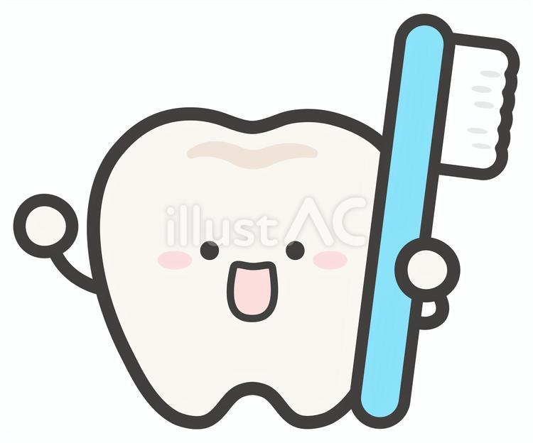 歯と歯ブラシのイラスト01 歯,歯ブラシ,歯磨きのイラスト素材