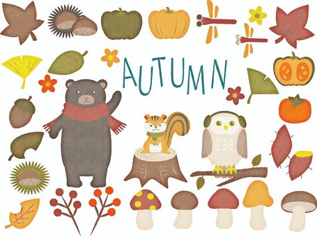 Autumn illustration handwritten, , JPG, PNG and AI