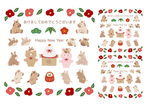 A4:午年くまとうさぎとお馬さんと鏡餅 くま,うさぎ,動物,午年,正月,馬,行事,鏡餅,みかん,午のイラスト素材