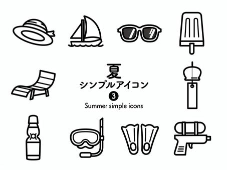 Illustration, icon, summer, summer vacation, 