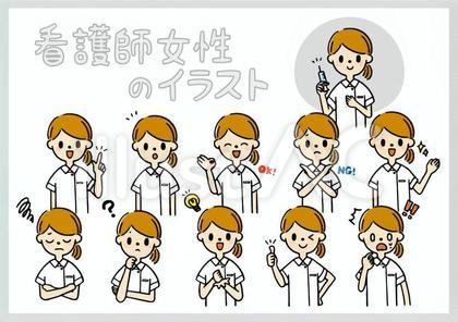 看護師女性のイラスト