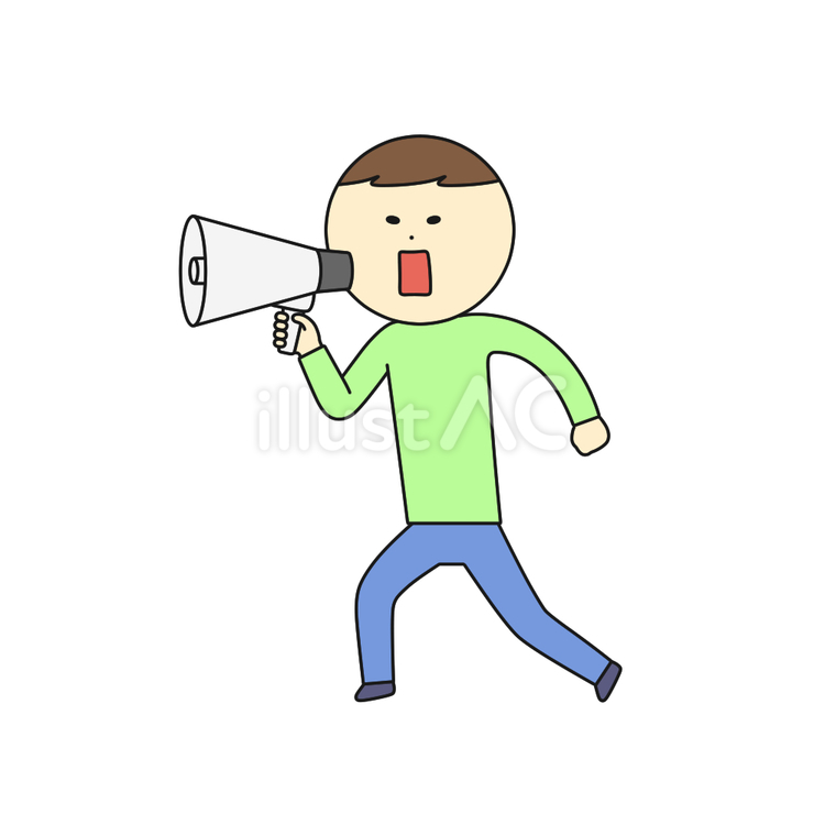 拡声器(メガホン)で叫び抗議する男性 男性,人物,拡声器のイラスト素材