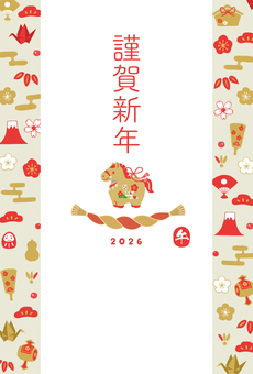 2026午年の手書きの年賀状1(文無し) 年賀状,手書き,午,2026年,馬,年賀はがき,テンプレート,正月,午年,シンプルのイラスト素材