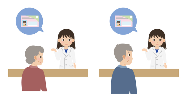 マイナ保険証はございますか？ マイナ保険証,薬局,マイナンバーカード,薬剤師,調剤のイラスト素材