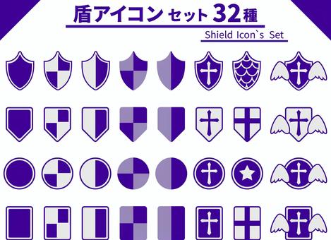 盾のアイコン詰合せ32種_青 盾,アイコン,セット,防御,守る,保護,it,ビジネス,安全対策,防止のイラスト素材