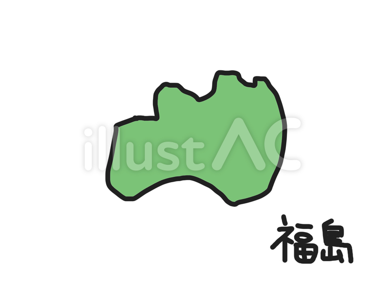 福島 シンプルのイラスト素材