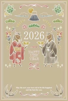 年賀状2026（036）白線画 年賀状,正月,線画,手書き,フリーハンド,シンプル,イラスト,袴,元旦,扇のイラスト素材