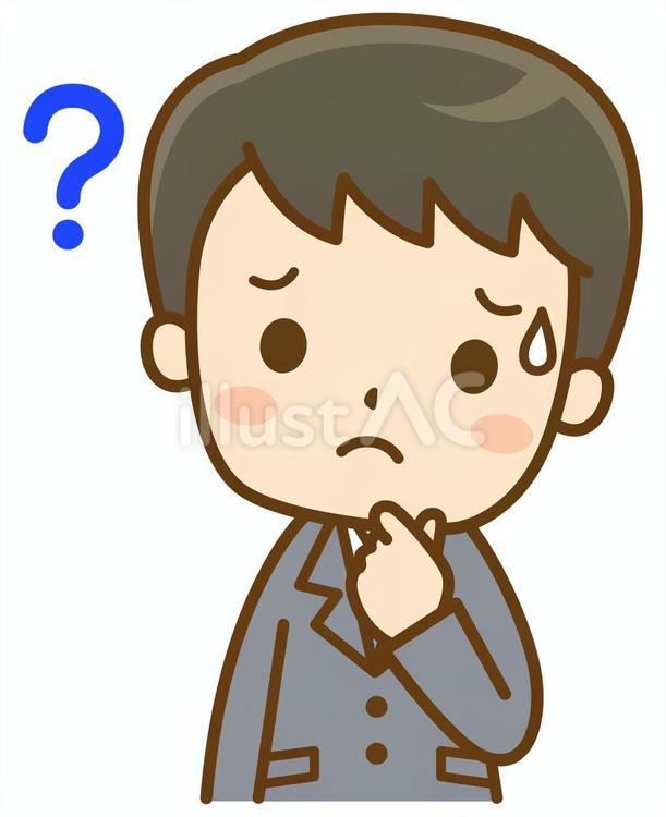疑問を持つ男性社員 会社員,社会人,男性のイラスト素材
