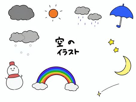 手描き風　空のイラストセット２ 手描き,空,雲,太陽,雨,傘,雪,星,月,雪だるまのイラスト素材