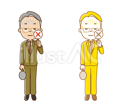 会社社員64