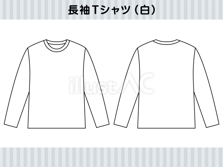 ha | za l ma hazama 長袖Tシャツ グレー イラストプリント 2025年最新】ハザマ Tシャツの人気アイテム - メルカリ
