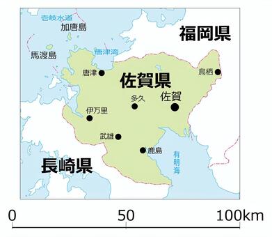 Illustration, saga prefecture, map, map, JPG and AI