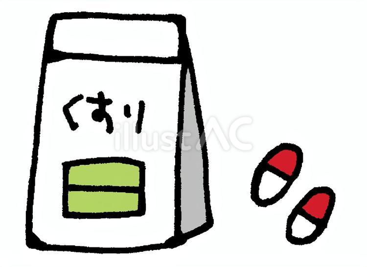 薬と薬袋 薬袋,薬,袋のイラスト素材