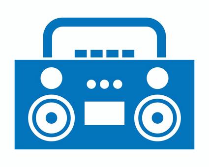 ラジカセのアイコン 青 ラジカセ,オーディオ,音楽,ラジオ,カセットテープ,ラジオカセットレコーダー,音響機器,録音,再生,機械のイラスト素材