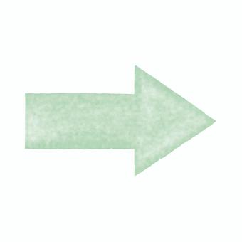 水彩タッチの手描き矢印　グリーン 水彩,矢印,アイコン,素材,シンプル,淡色,ふんわり,やわらか,水彩タッチ,手描きのイラスト素材