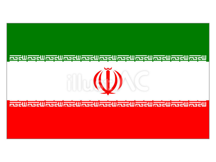 世界の国旗　イラン イラン,国旗,旗のイラスト素材