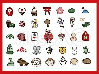年賀状用手書きアイコンセット(カラー)