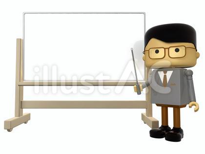 ホワイトボードと指示棒を持つメガネの講師