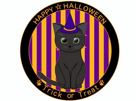 Halloween design circle (stripes), , JPG and PNG