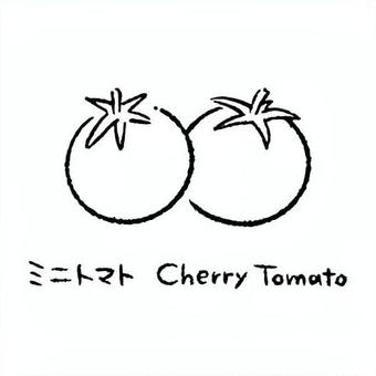 手描きのミニトマト2_名称入_白黒 ミニトマト,トマト,野菜,アイコン,食べ物,シンプル,食材,健康,イラスト,料理のイラスト素材