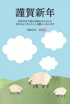 2027年年賀状フォトフレーム ひつじ,親子,動物,水彩,干支,未年,イラスト,年賀状,テンプレート,フォトフレームのイラスト素材