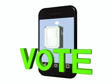 スマホでネット投票 スマホでネット投票 スマホ,投票,選挙,スマートフォン,ケータイ,ネット投票,vote,文字,投票箱,一票のイラスト素材