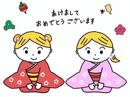 新年の挨拶をする姉妹 正月,年賀状,年賀,お正月,新年,元旦,あけましておめでとう,挨拶,あいさつ,着物のイラスト素材