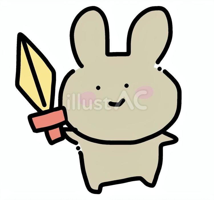 おもちゃの剣を持ったうさぎ うさぎ,動物,かわいいのイラスト素材