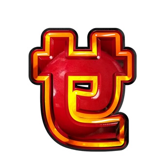 ひらがな文字せ ひらがな文字せ 文字,ギラギラ,赤色,ひらがな,せのイラスト素材