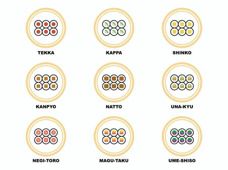 寿司セット（巻物） 寿司,巻物,回転寿司,寿司セット,巻物セット,回転寿司セット,鉄火巻,かっぱ巻,しんこ巻,干瓢巻のイラスト素材