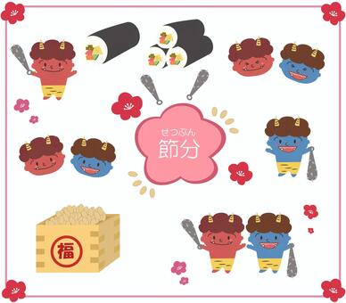 節分のかわいいイラストセット 節分,鬼,おに,赤鬼,青鬼,恵方巻,金棒,梅,花,豆のイラスト素材